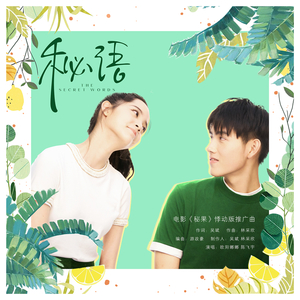 女性向做爱影片
