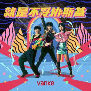 女性向做爱影片
