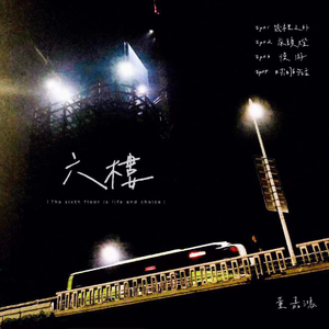 女性向做爱影片
