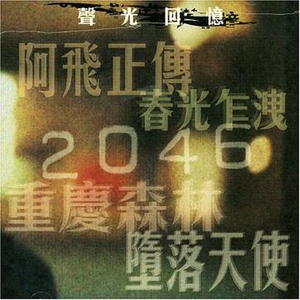 女性向做爱影片
